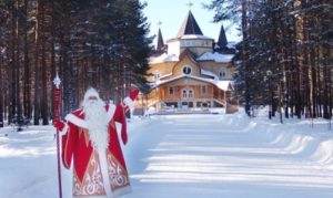Правительство отменило строительство дворца Деда Мороза
